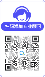乐山律师在线咨询